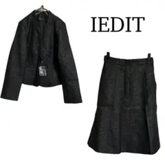 ★ IEDIT / skirt set up