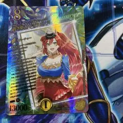 2026年最新】ドギラゴン超シークレットの人気アイテム - メルカリ