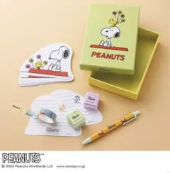 インレッド 付録 スヌーピー メッセージ文具セット