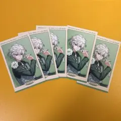 叢雲カゲツ　フォトカード　特典　匿名配送