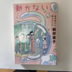 まろまろ様 リクエスト 2点 まとめ商品