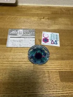 【国内正規品】メタルファイトベイブレード フレイムビクシス