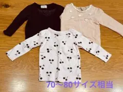 トップス　ロンT 70〜80サイズ　女の子