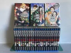 鬼滅の刃 全23巻 ＋ 外伝 ＋ ファンブック2冊　全巻　送料無料　漫画