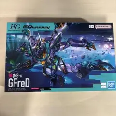 2026年最新】GFreDの人気アイテム - メルカリ