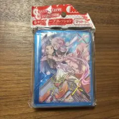遊戯王 スリーブ クロノダイバーパーペチュア 70枚 - メルカリ