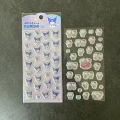【新品未使用】サンリオ　ぷくっとシール　クロミ　キティ