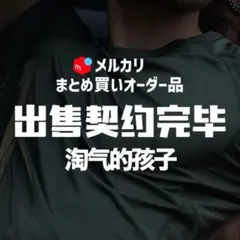 【専用3点セット】【40MM】Stainless Classic Ring