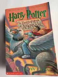Harry Potter and the Prisoner of Azkaban