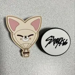 Stray Kids 5 - STAR (残り1点) アイエン スキズ FCくじ