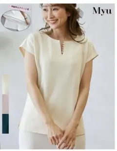 y*!様 Myu さらっと 生地 ネックパール トップス黒 Mサイズのサムネイル