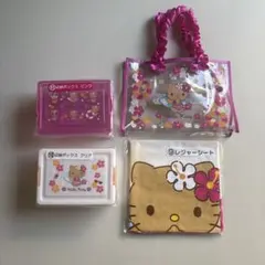 ハローキティ当たりくじ　日焼けキティ