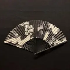 非売品 ABEMA 10thオリジナル扇子 ブラック