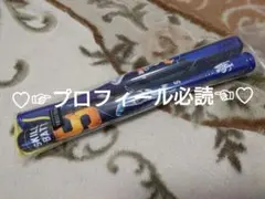 2026年最新】上林バットの人気アイテム - メルカリ