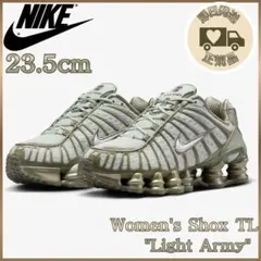 2026年最新】nike shox tl 23.5の人気アイテム - メルカリ