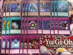 2026年最新】ディアブロス デッキの人気アイテム - メルカリ