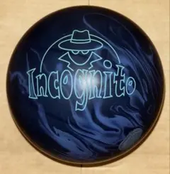 コードブラック ボウリングボール 15ポンド 中古 プラグ済み 2025年最新】Yahoo!オークション -ボウリングボール プラグの