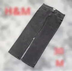 H&M ストレートデニム グレー 30 M ブラック　レディース