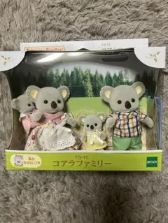 シルバニアファミリー コアラファミリー FS-15
