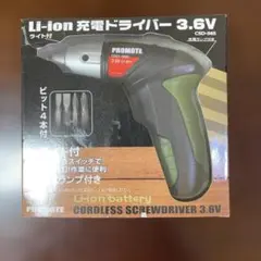 리튬 이온 충전기 드라이버 3.6V