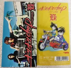 名探偵コナン 特典クリアシート（オレンジ色）付】ギリギリchop／B'z