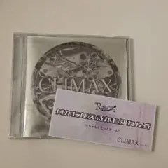 R指定 CLIMAX クライマックス 初回限定盤 何かに使えるかも知れん券 R指定 何かに使えるかもしれない券 3枚セット - メルカリ