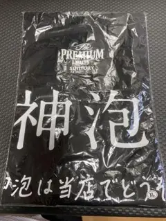 Item thumbnail for item ec72f071-43db-4c05-93ef-fdfb94f28234