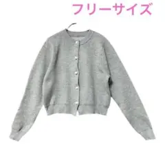 Item thumbnail for item a9a0b9f5-3642-4389-a6d2-7c162c0d2dff