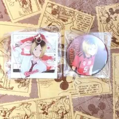 ハイキュー ナンジャタウン 孤爪研磨 缶バッジ アクリルチャーム