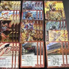 2025年最新】バトスピ 皇獣デッキの人気アイテム - メルカリ