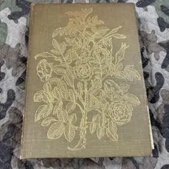 Reader'sDigestGardenPlantsEncyclopaedia