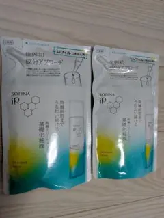 ☆新品・未使用　ソフィーナ iP 角層トリートメント 基礎化粧液 レフィル 2個