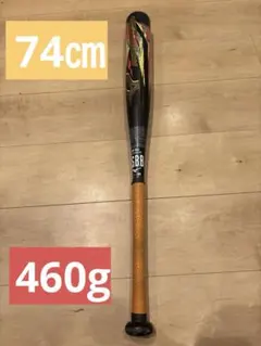 MIZUNO 小学生軟式用　軟式バット74㎝　ミズノ　少年野球　学童野球のサムネイル