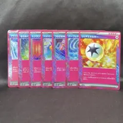 2026年最新】ポケカスクランブルエネルギーの人気アイテム - メルカリ