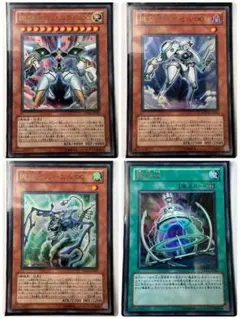 機皇神マシニクル∞+機皇帝ワイゼル∞+機皇帝スキエル∞+機皇城 ウルトラレア