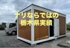 メルカリ