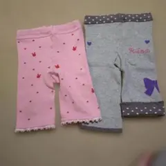ミキハウス スパッツ 90 2枚セット