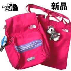 難あり★新品★韓国ノースフェイス リュック キーリング付き トートバッグ キッズ
