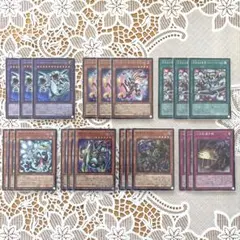 遊戯王ocg 罪宝白き森メインデッキ+EXデッキ 微高レート - メルカリ