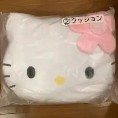 うさぎ様 リクエスト 2点 まとめ商品