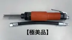値下げ対応可】NKTⅢ 96 感熱開放継手 3ヶ、開放型ヘッド×3ヶ - メルカリ