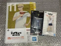 ハイキュー 一番くじ 全国への道 月島