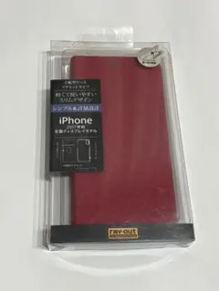 ray out iphoneケース 手帳