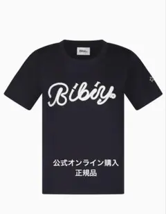 正規品】Bibby. SCRIBBLE TEE NAVY - メルカリ