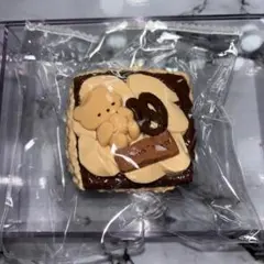 kaiun creamスクイーズ