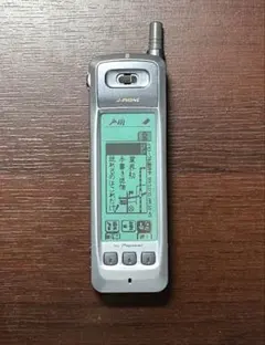 2026年最新】携帯電話モックの人気アイテム - メルカリ