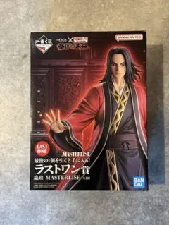 【新品】一番くじ・ラストワン賞 キングダム 嬴政