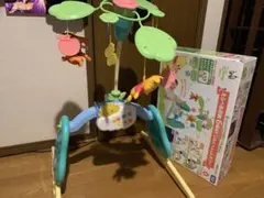 Item thumbnail for item cc768537-3b46-491f-9e7b-a1d8ae8638a2