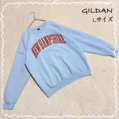 【GILDAN/ギルダン】 トレーナー スウェット プルオーバー 水色 裏起毛