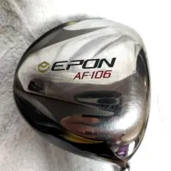 エポン 遠藤製作所 EPON AF-155i ドライバー HARUKANA エポン 遠藤製作所 EPON AF-155i ドライバー HARUKANA - メルカリ